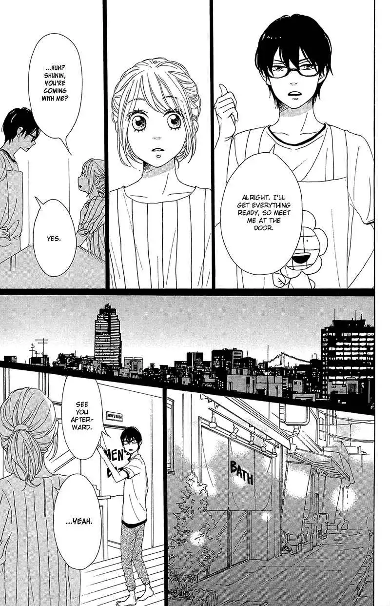 Dame na Watashi ni Koishite Kudasai Chapter 32 25